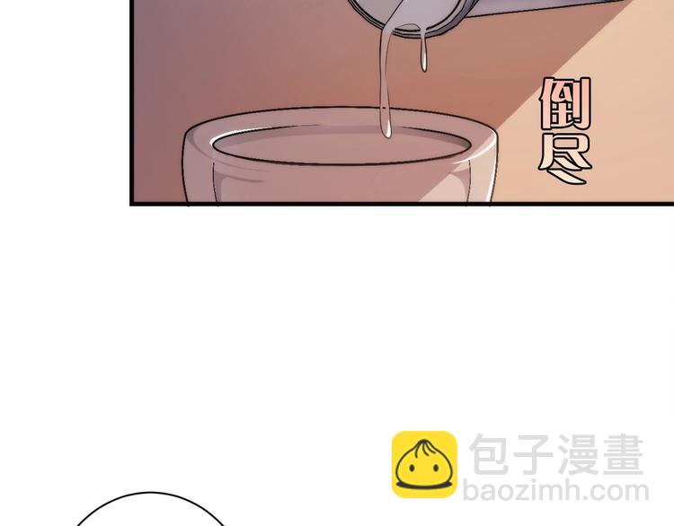 第40话 热门视频博主(1/3)-第41话