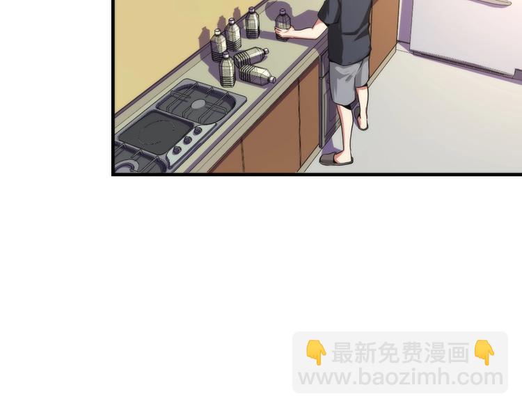 第40话 热门视频博主(1/3)-第41话