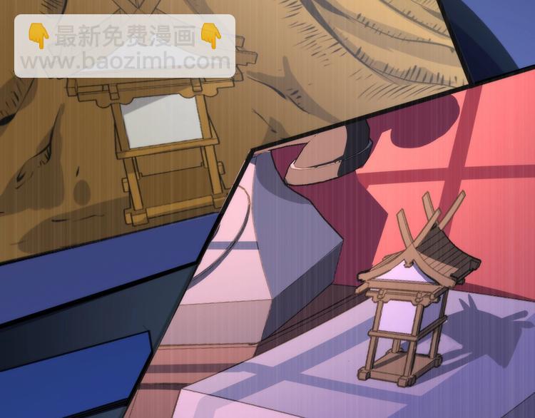 第42话 傲慢国王(1/3)-第43话