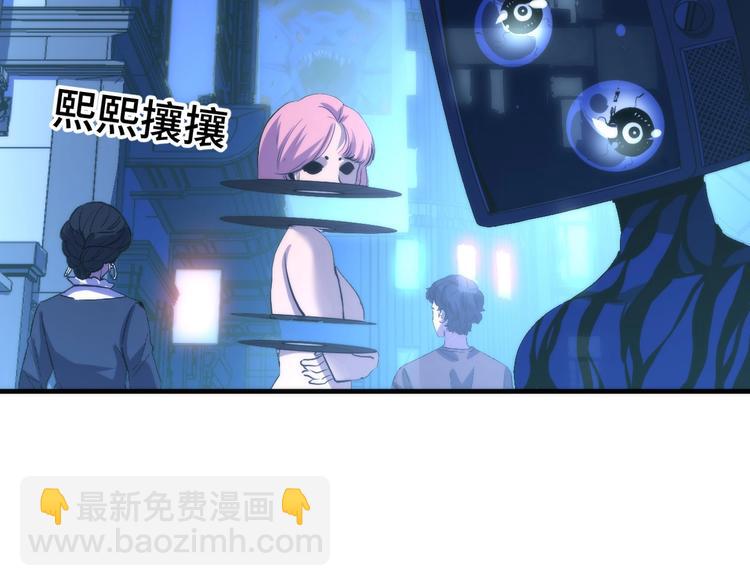 第42话 傲慢国王(1/3)-第43话