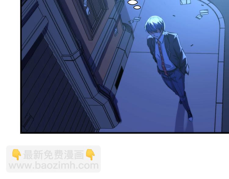 第42话 傲慢国王(1/3)-第43话