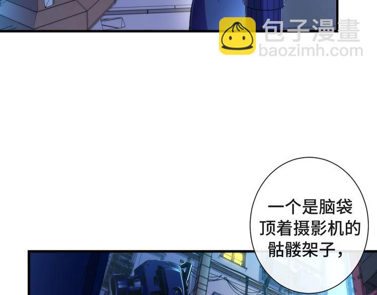 第42话 傲慢国王(1/3)-第43话