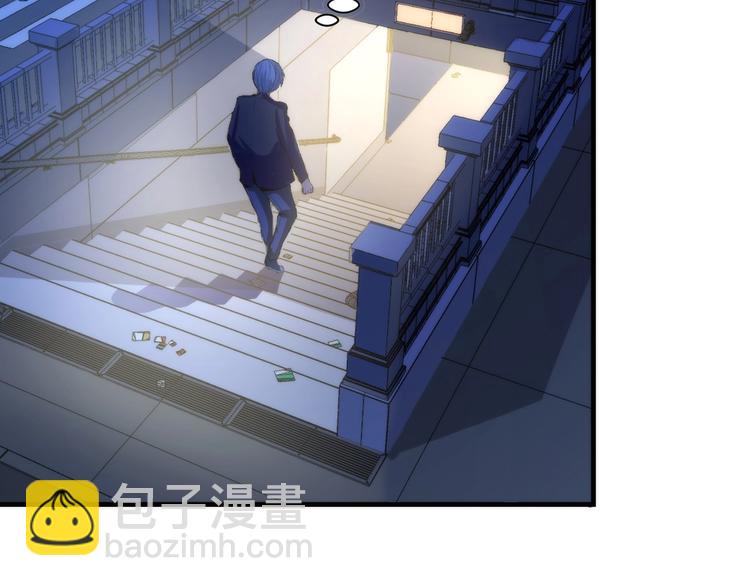 第42话 傲慢国王(1/3)-第43话