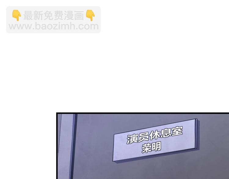 第42话 傲慢国王(1/3)-第43话