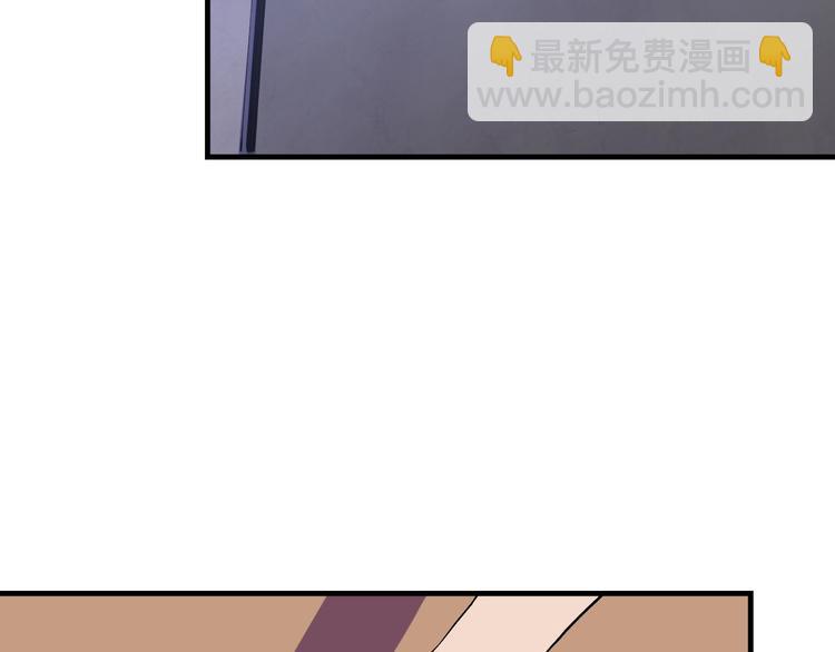 第42话 傲慢国王(1/3)-第43话