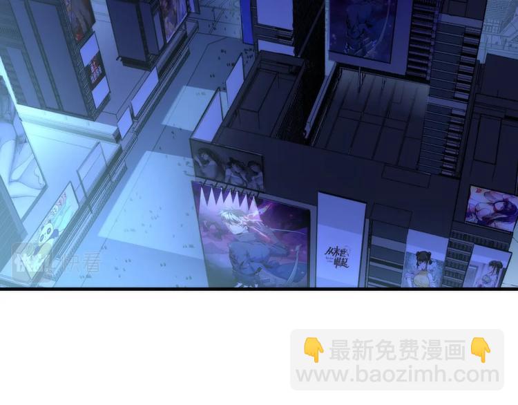 第42话 傲慢国王(1/3)-第43话