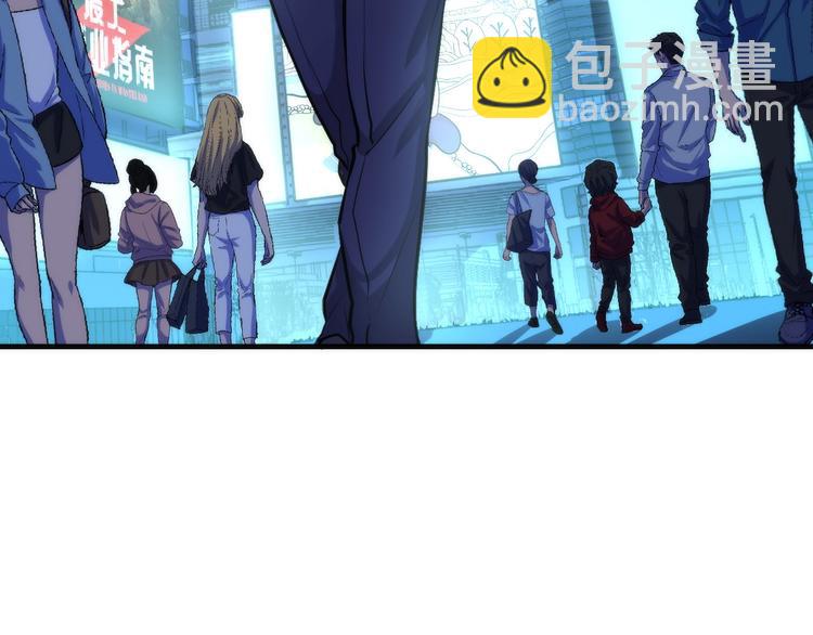 第42话 傲慢国王(1/3)-第43话