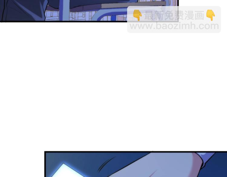 第44话 你找到我了？(1/3)-第45话