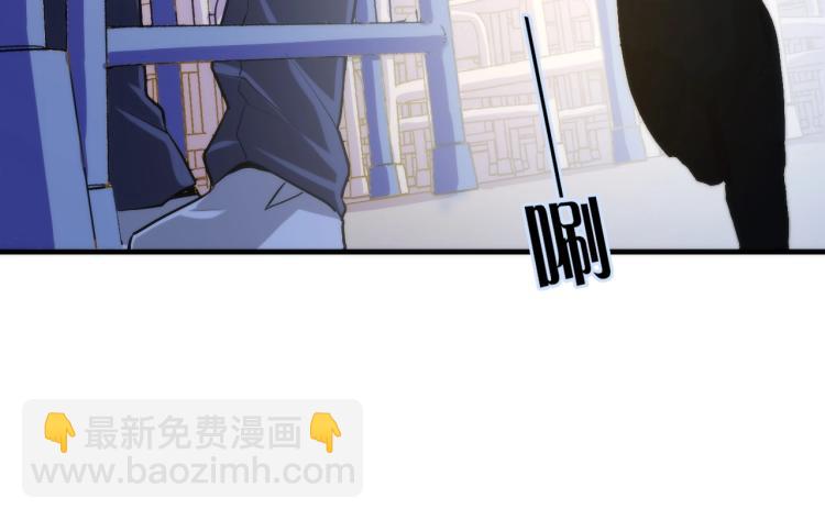 第44话 你找到我了？(1/3)-第45话