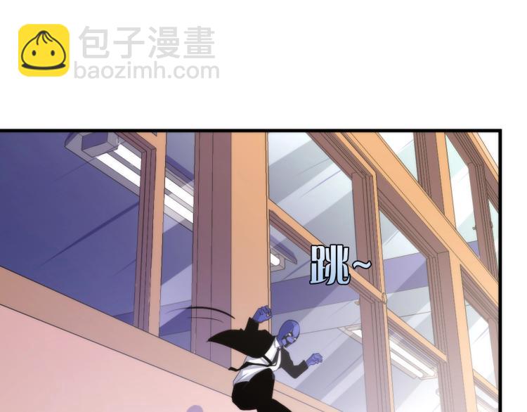 第44话 你找到我了？(1/3)-第45话