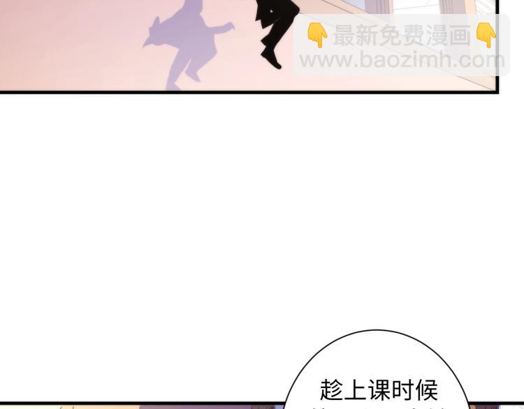 第44话 你找到我了？(1/3)-第45话