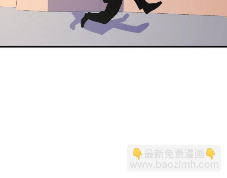 第44话 你找到我了？(1/3)-第45话