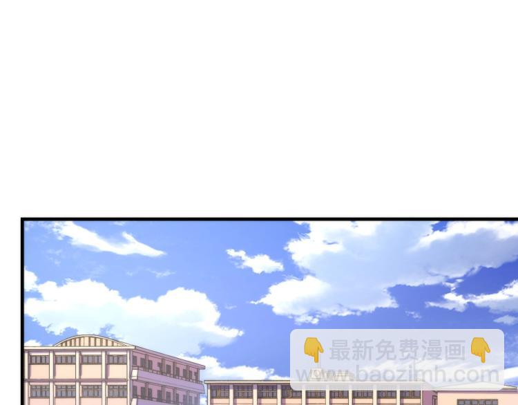 第44话 你找到我了？(1/3)-第45话