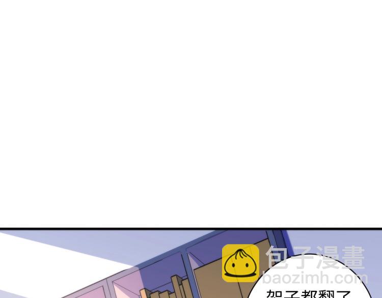 第44话 你找到我了？(1/3)-第45话