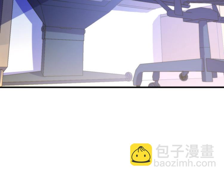 第44话 你找到我了？(1/3)-第45话