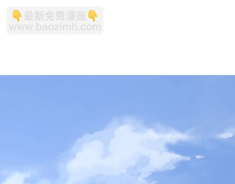 第44话 你找到我了？(1/3)-第45话