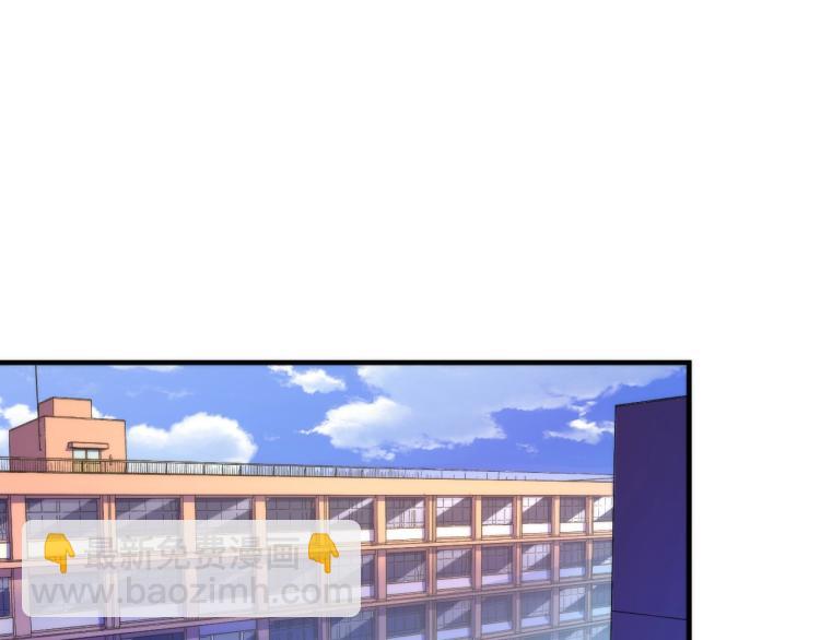 第44话 你找到我了？(1/3)-第45话