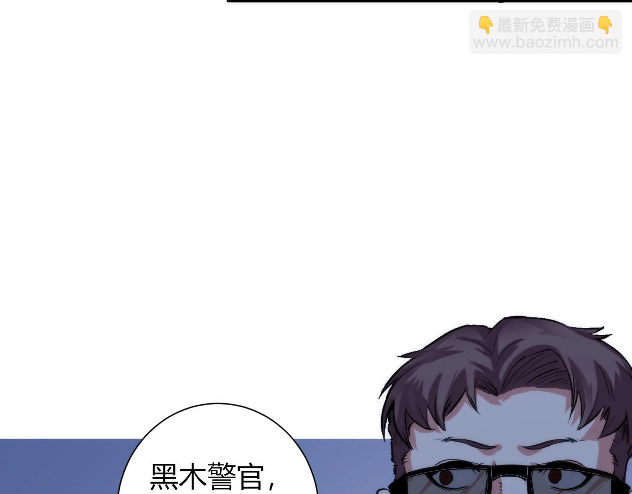 第46话 天方夜谭的魔女(1/3)-第47话