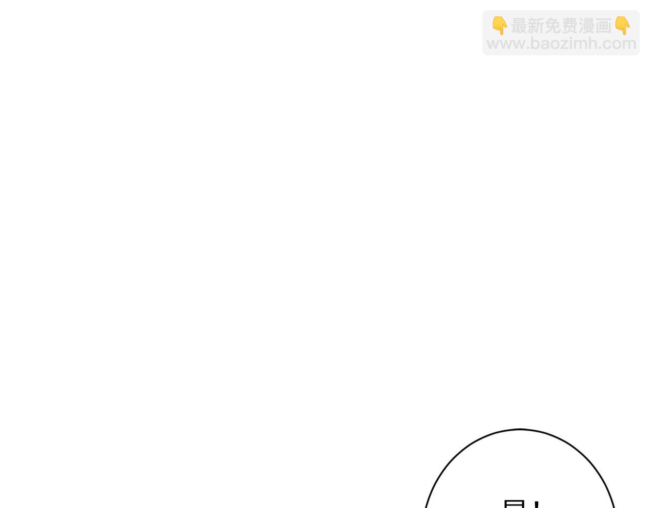 第46话 天方夜谭的魔女(1/3)-第47话