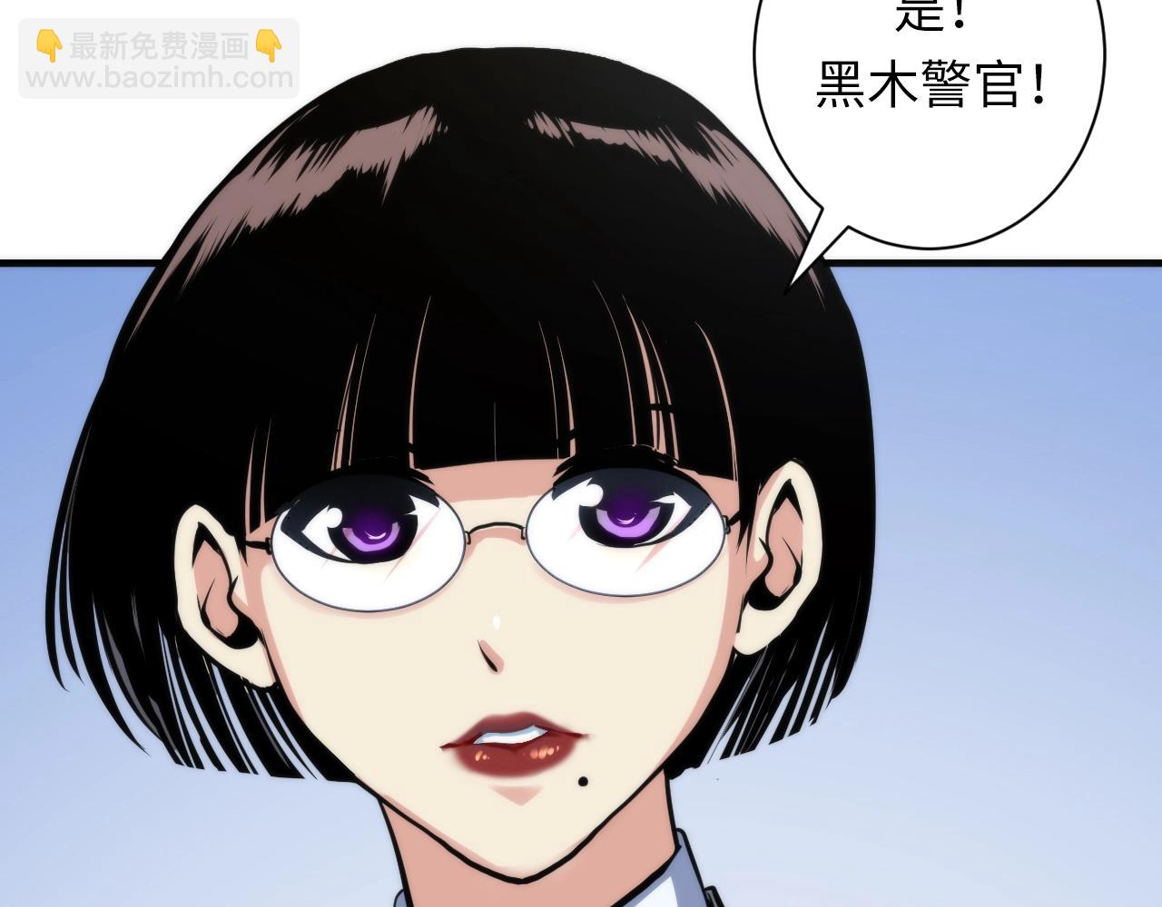 第46话 天方夜谭的魔女(1/3)-第47话