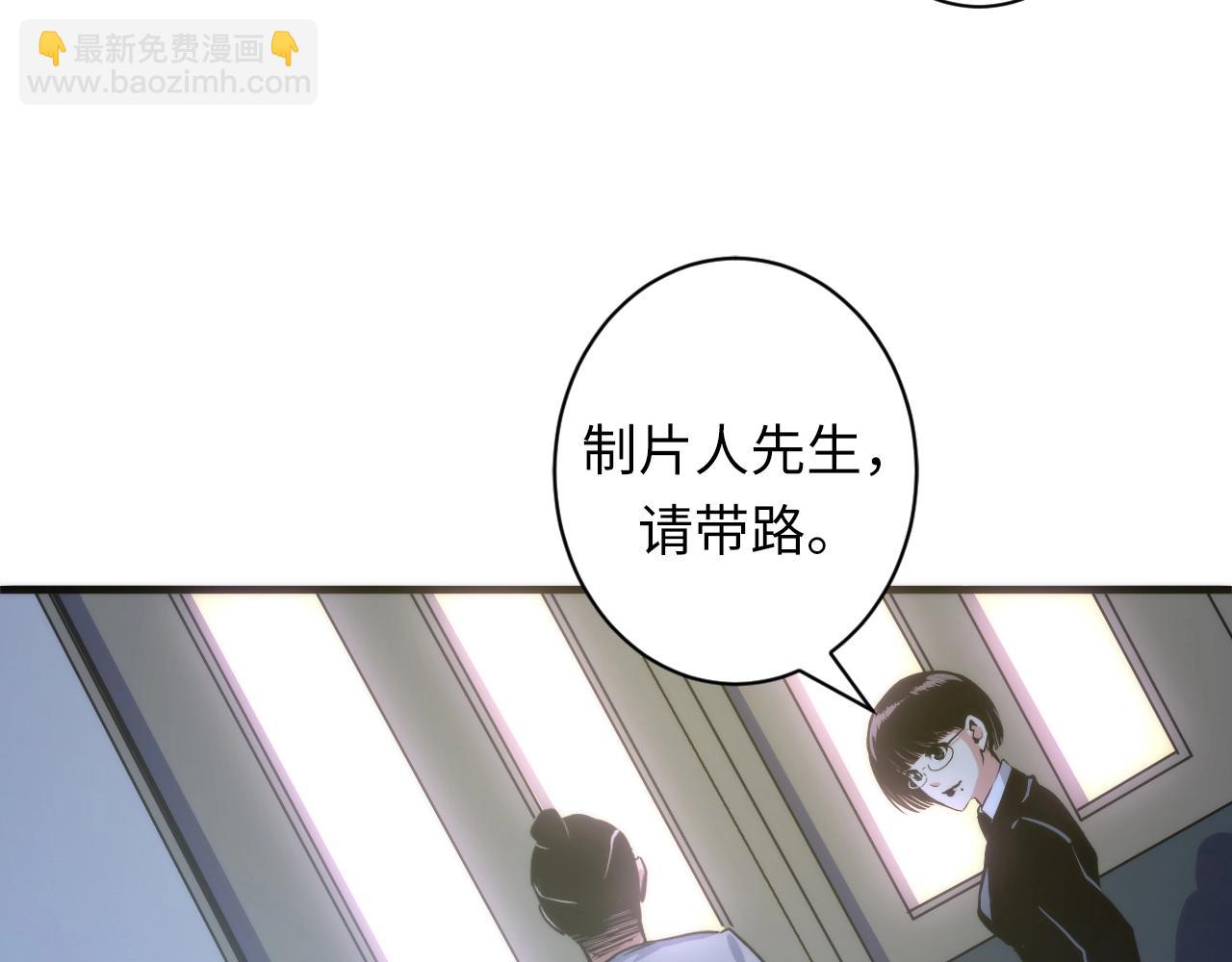 第46话 天方夜谭的魔女(1/3)-第47话