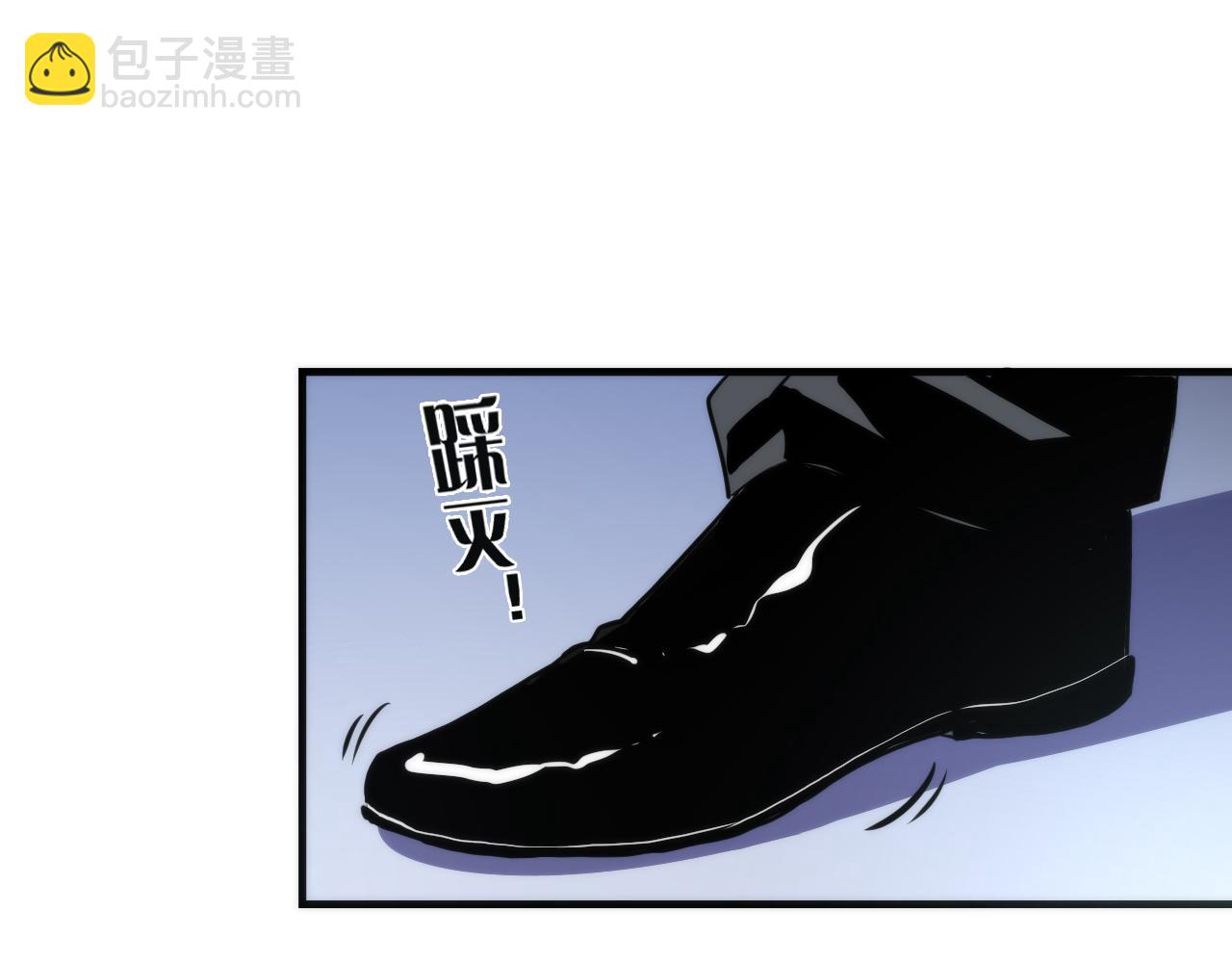 第46话 天方夜谭的魔女(1/3)-第47话