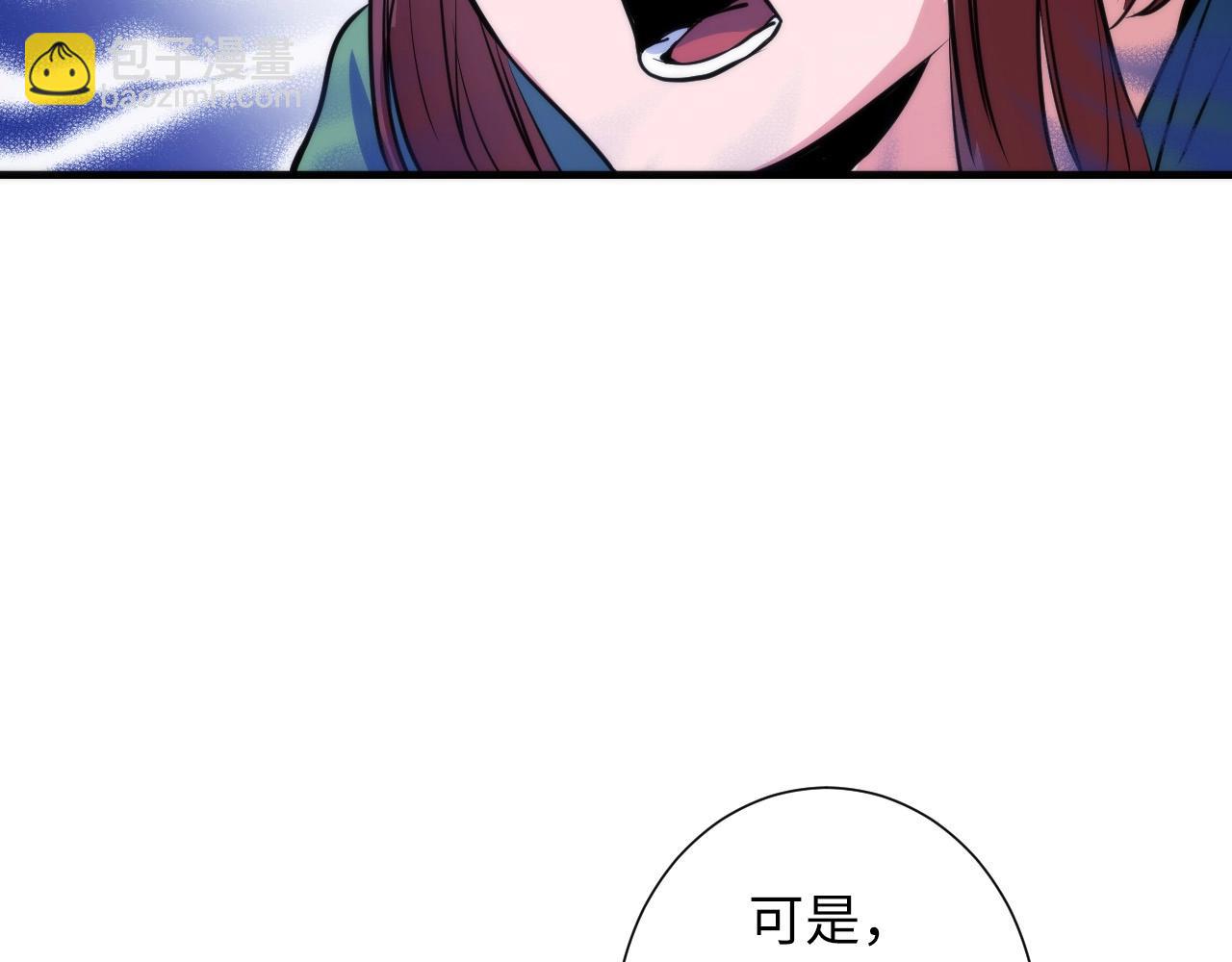 第48话 垂泪天使(1/3)-第49话