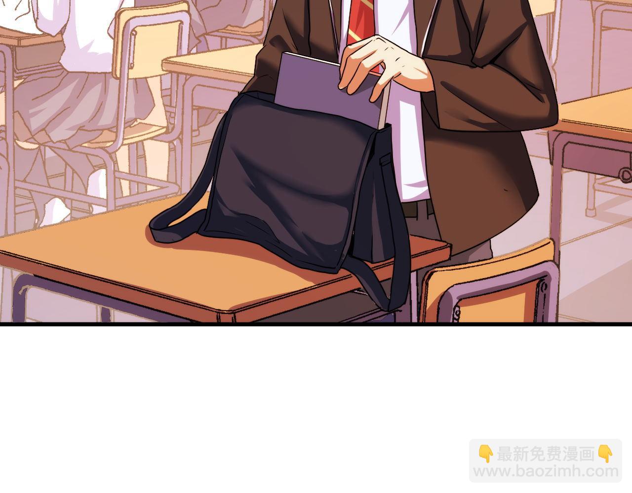 第50话 去你家补习好不好？(1/3)-第51话