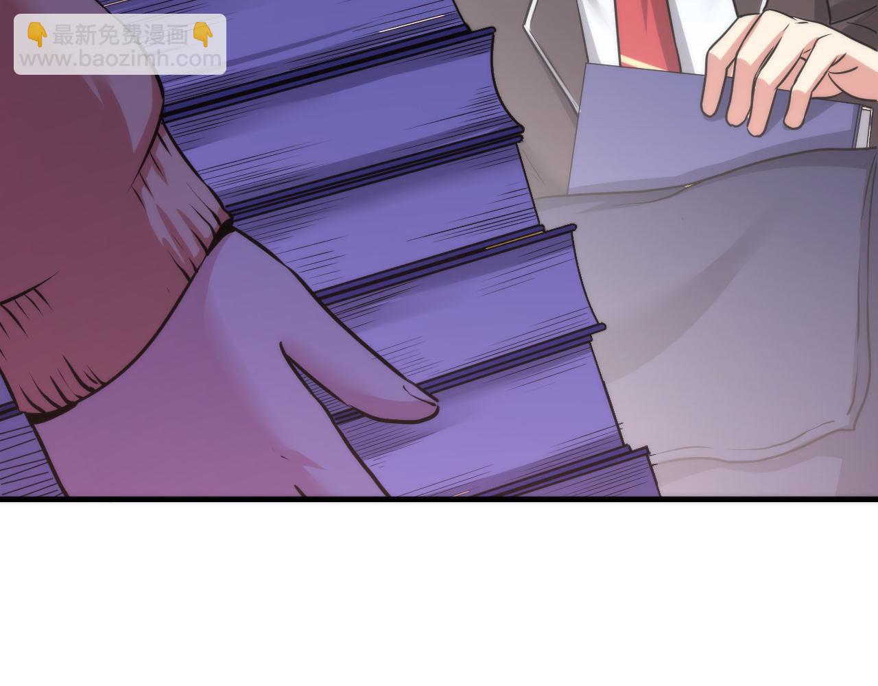 第50话 去你家补习好不好？(1/3)-第51话