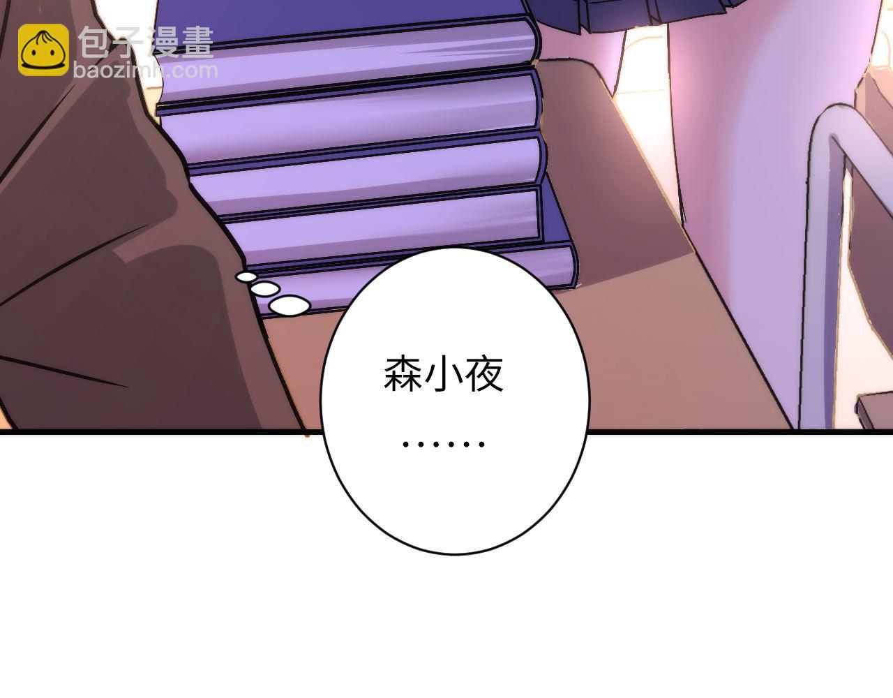 第50话 去你家补习好不好？(1/3)-第51话
