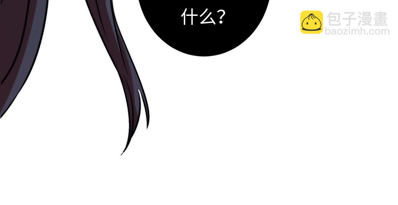 第50话 去你家补习好不好？(1/3)-第51话