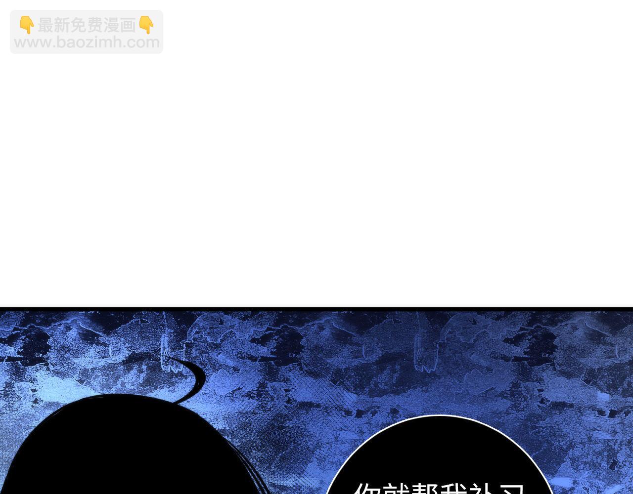 第50话 去你家补习好不好？(1/3)-第51话