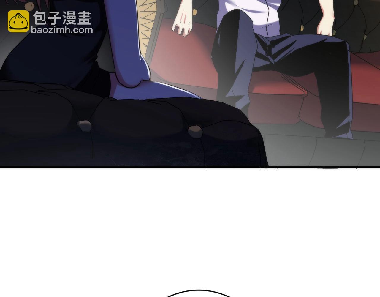 第52话 本源古学派(1/3)-第53话