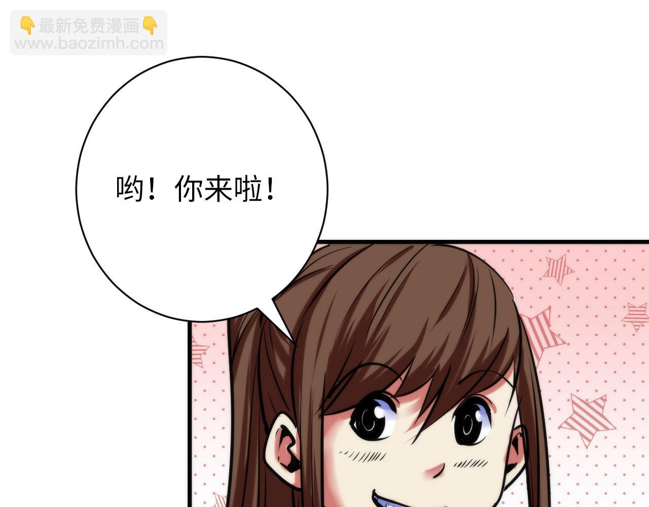 第54话 赛博电子(1/4)-第55话