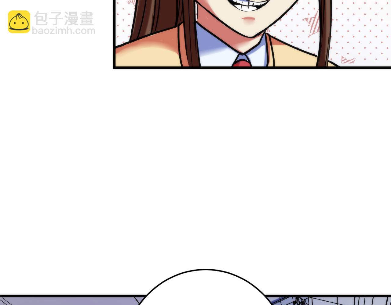 第54话 赛博电子(1/4)-第55话