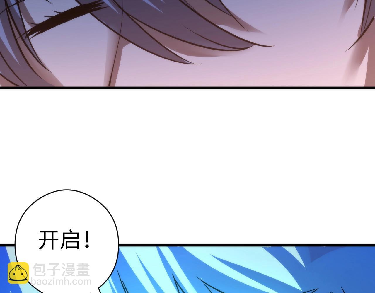 第56话 神经漫游者(1/3)-第57话