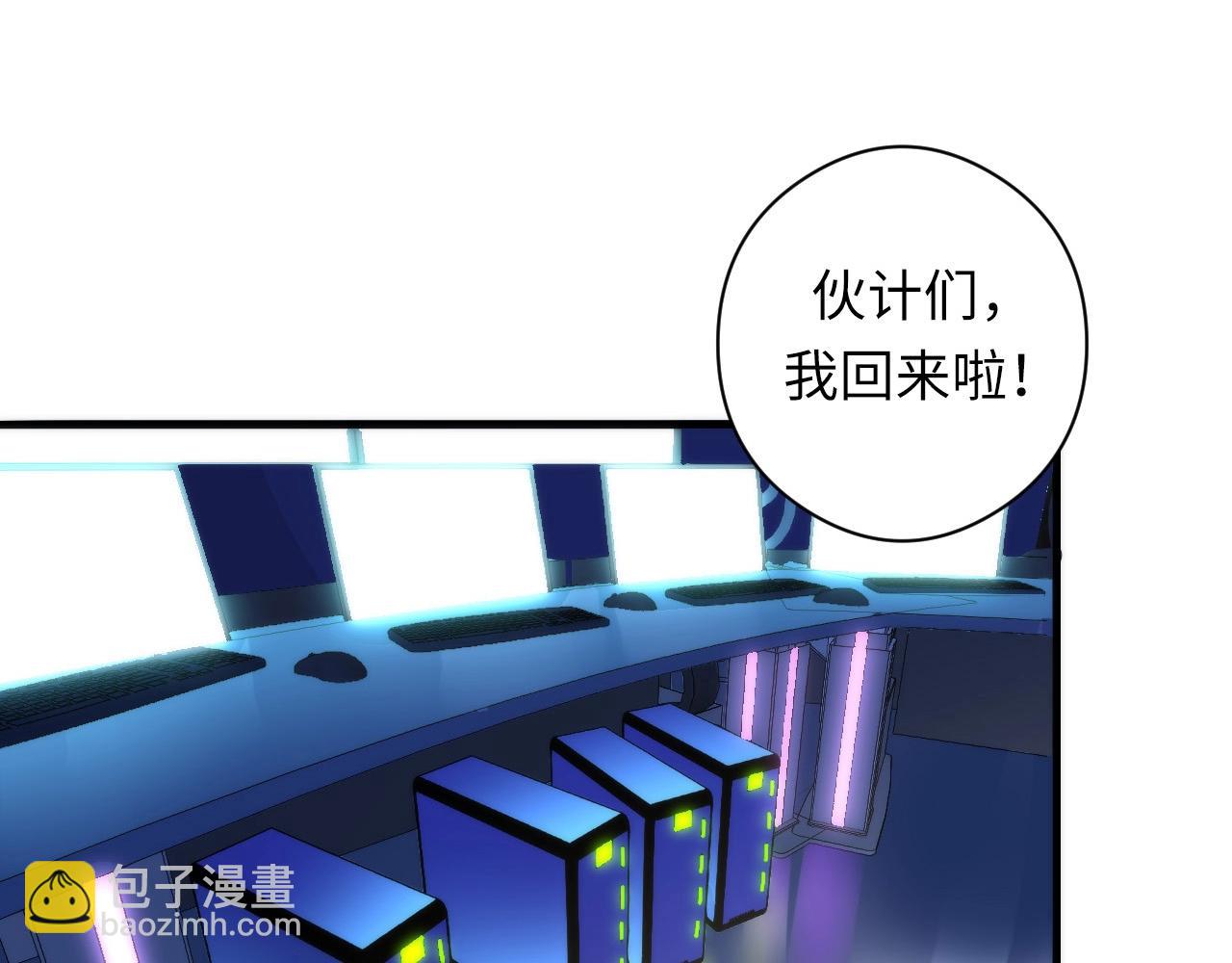 第56话 神经漫游者(1/3)-第57话