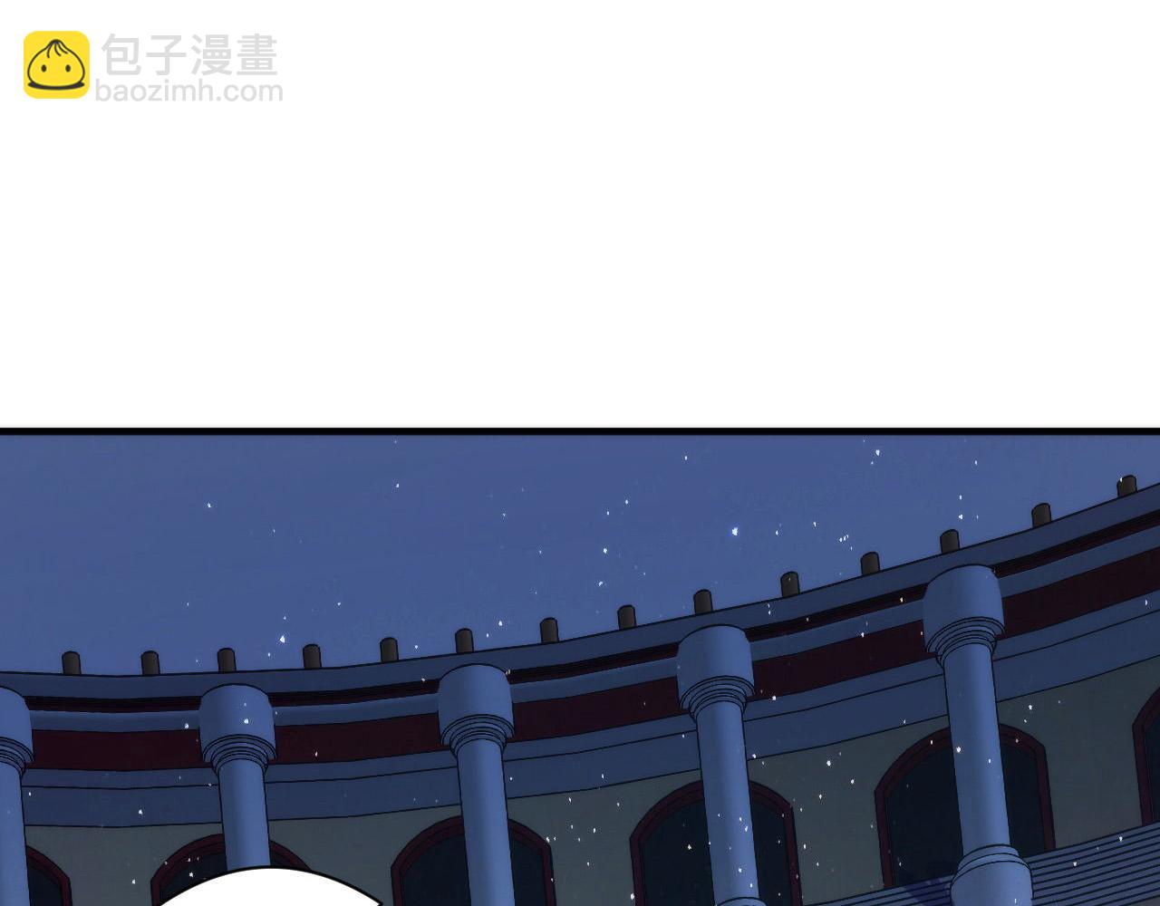 第58话 天平，灵摆，金字塔(1/3)-第59话