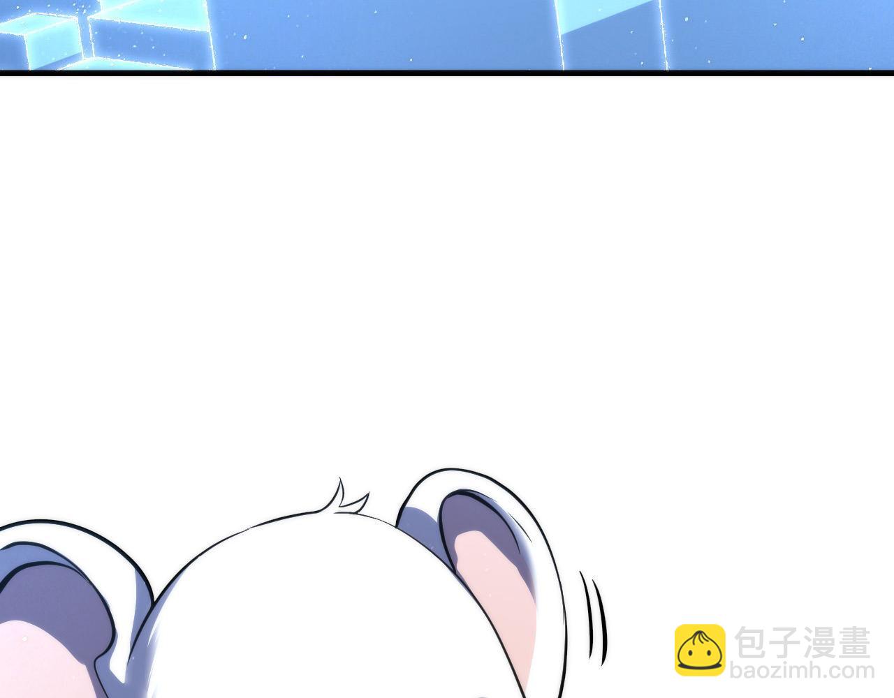 第58话 天平，灵摆，金字塔(1/3)-第59话