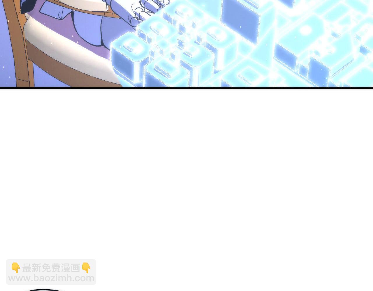 第58话 天平，灵摆，金字塔(1/3)-第59话