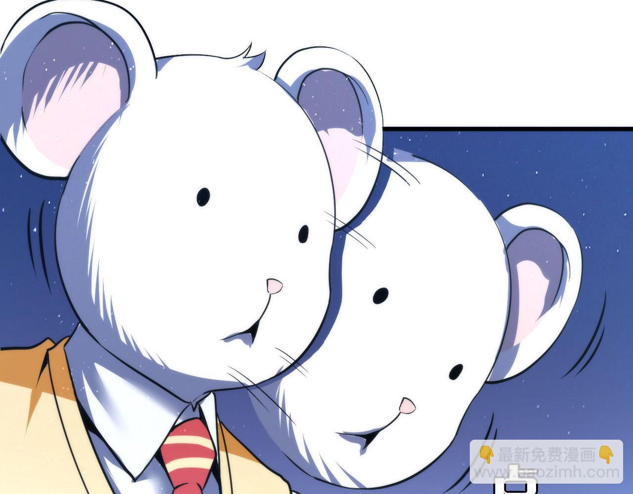 第58话 天平，灵摆，金字塔(1/3)-第59话