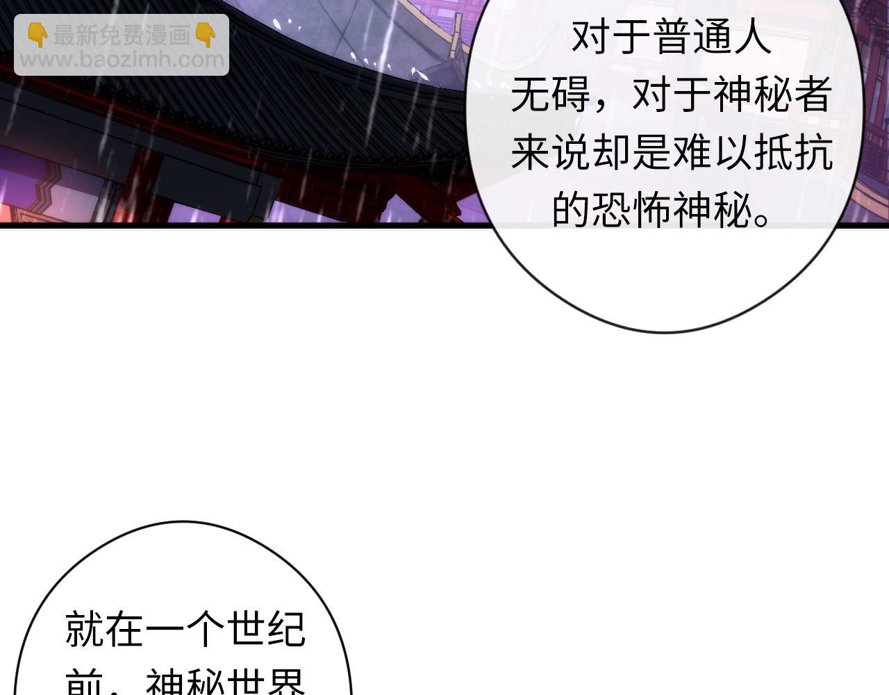第60话 青春期(1/3)-第61话
