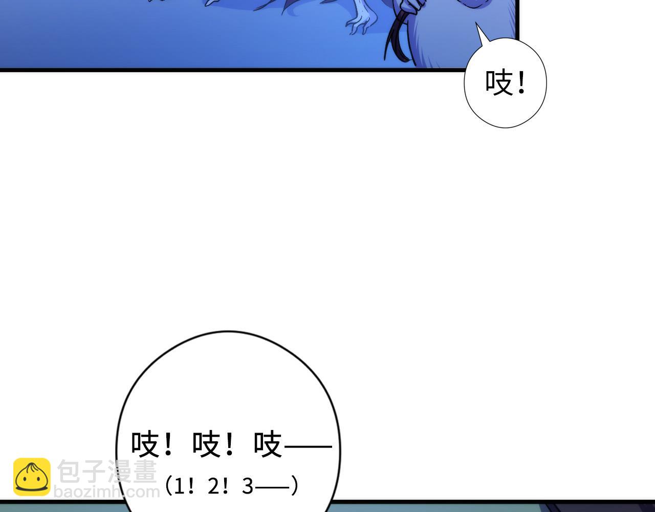 第62话 勇敢鼠鼠！(1/3)-第63话