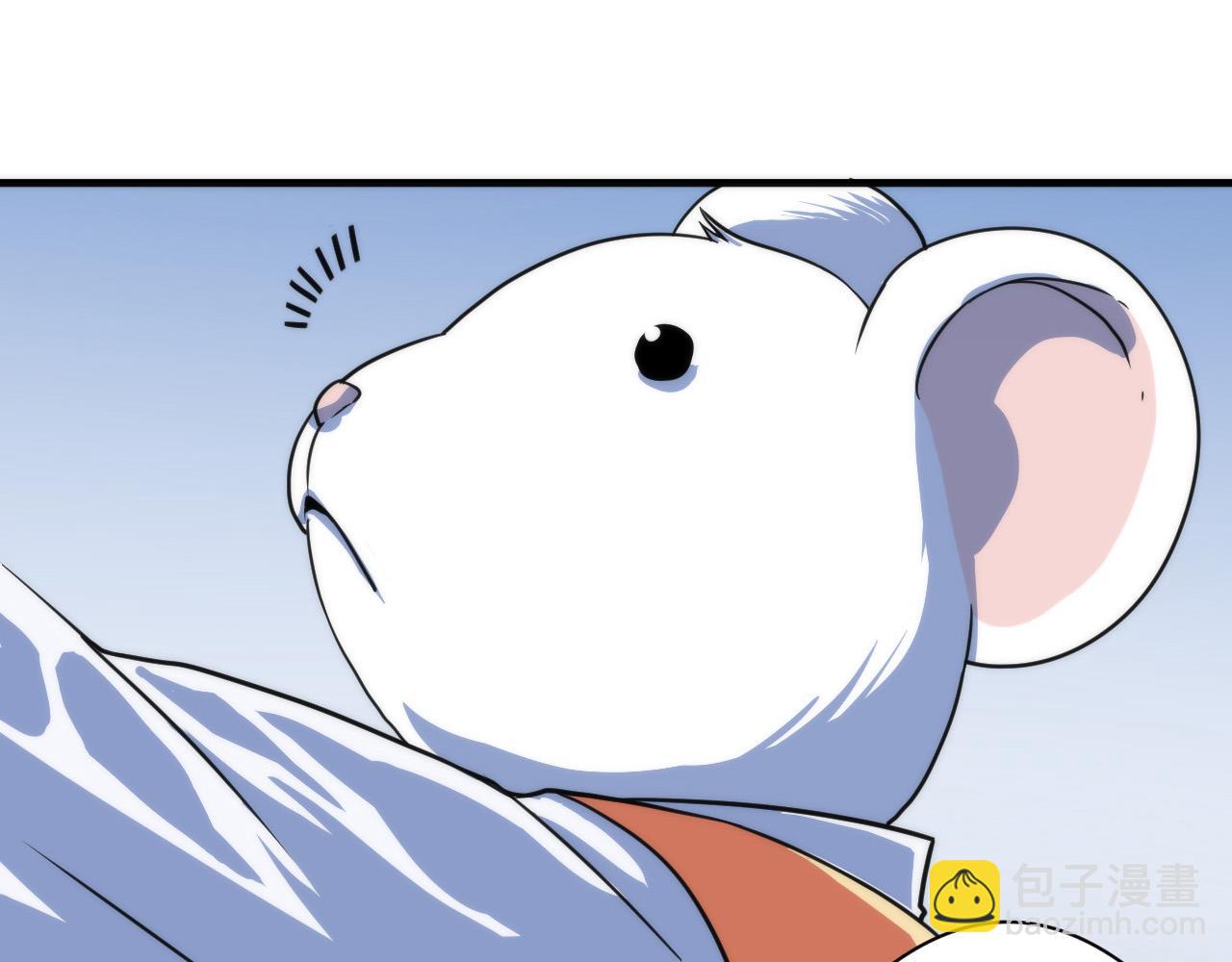 第62话 勇敢鼠鼠！(1/3)-第63话
