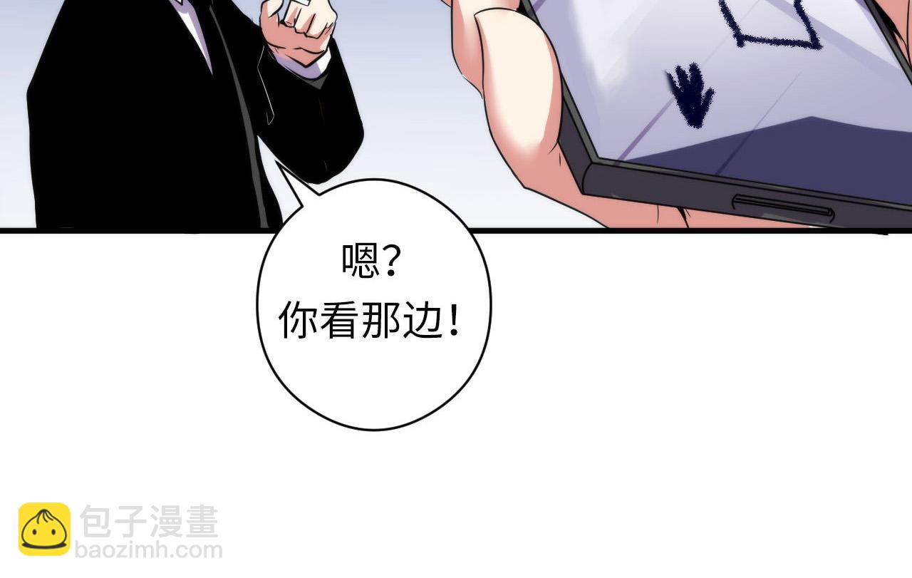 第64话 银行劫案(1/3)-第65话