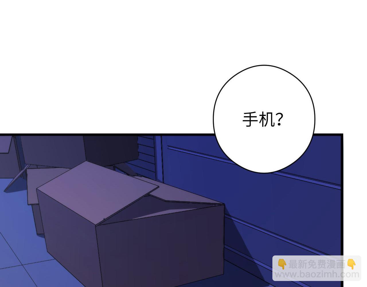 第64话 银行劫案(1/3)-第65话