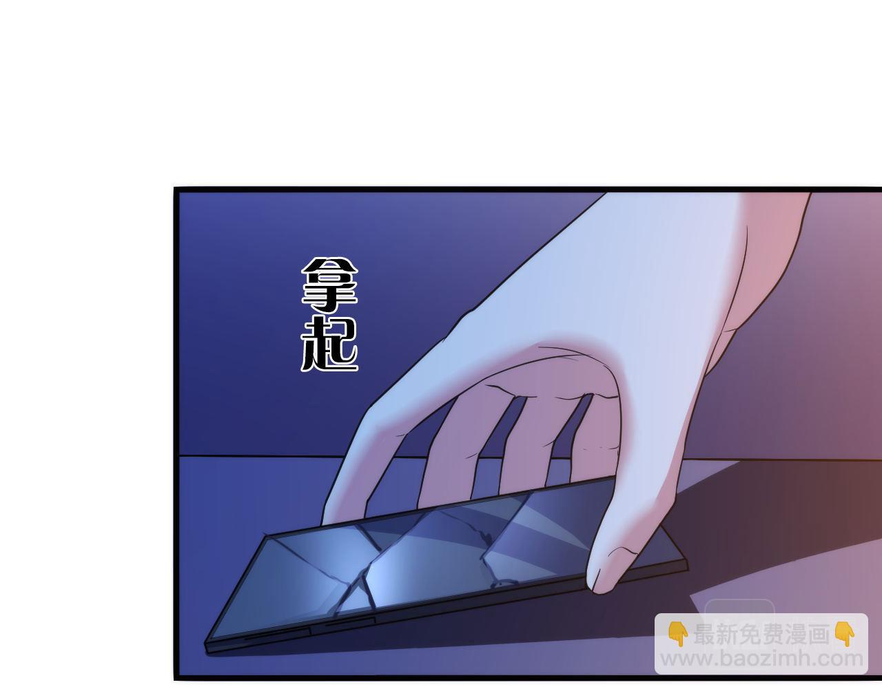第64话 银行劫案(1/3)-第65话