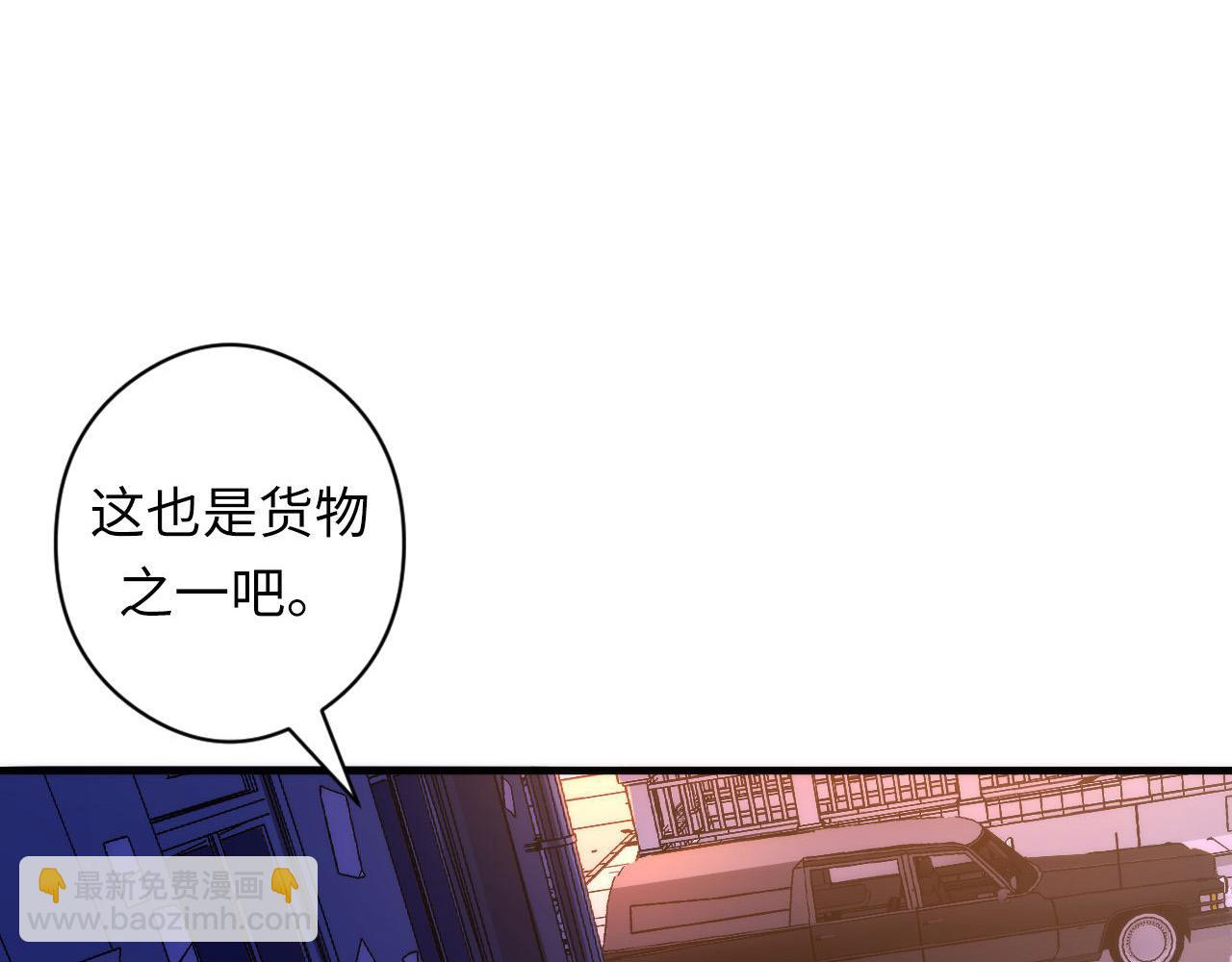 第64话 银行劫案(1/3)-第65话