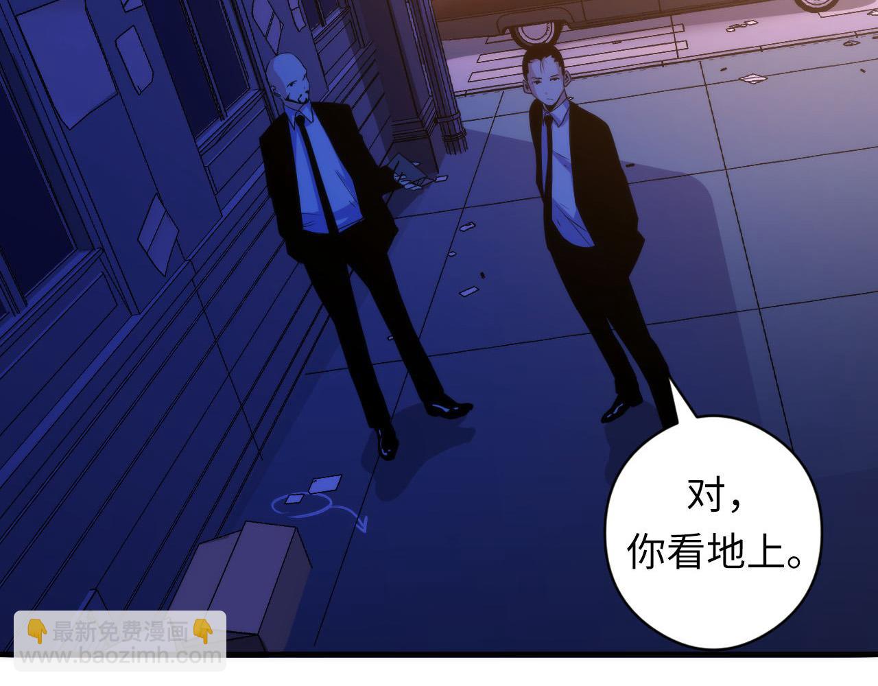 第64话 银行劫案(1/3)-第65话