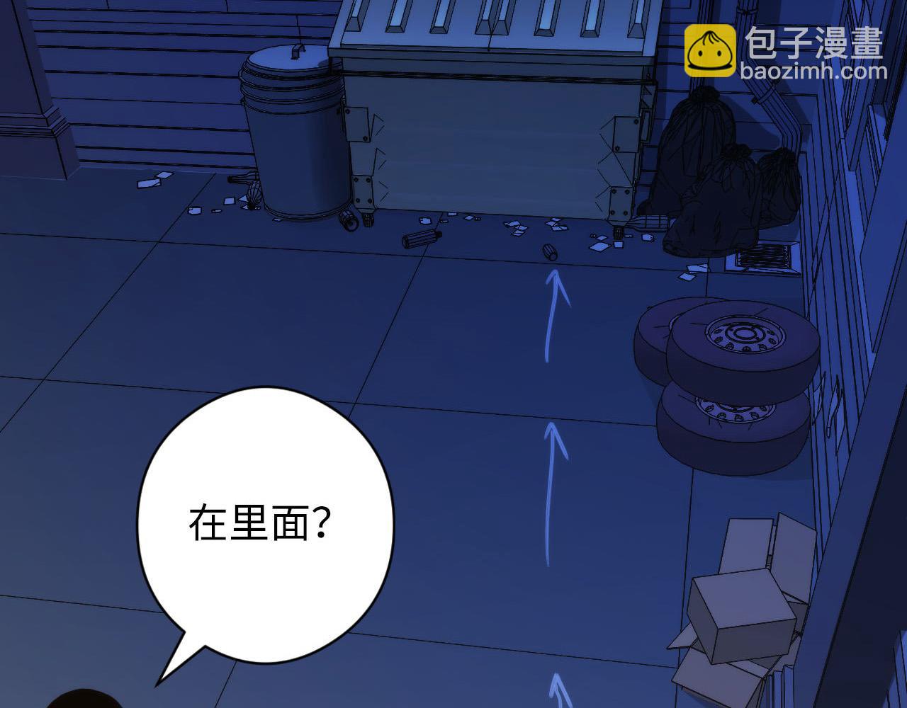 第64话 银行劫案(1/3)-第65话
